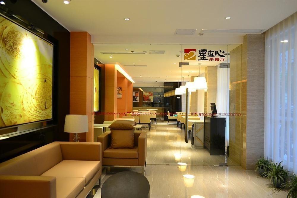 Jinjiang Inn Fuzhou Wuliting Ngoại thất bức ảnh