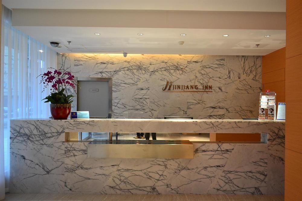 Jinjiang Inn Fuzhou Wuliting Ngoại thất bức ảnh
