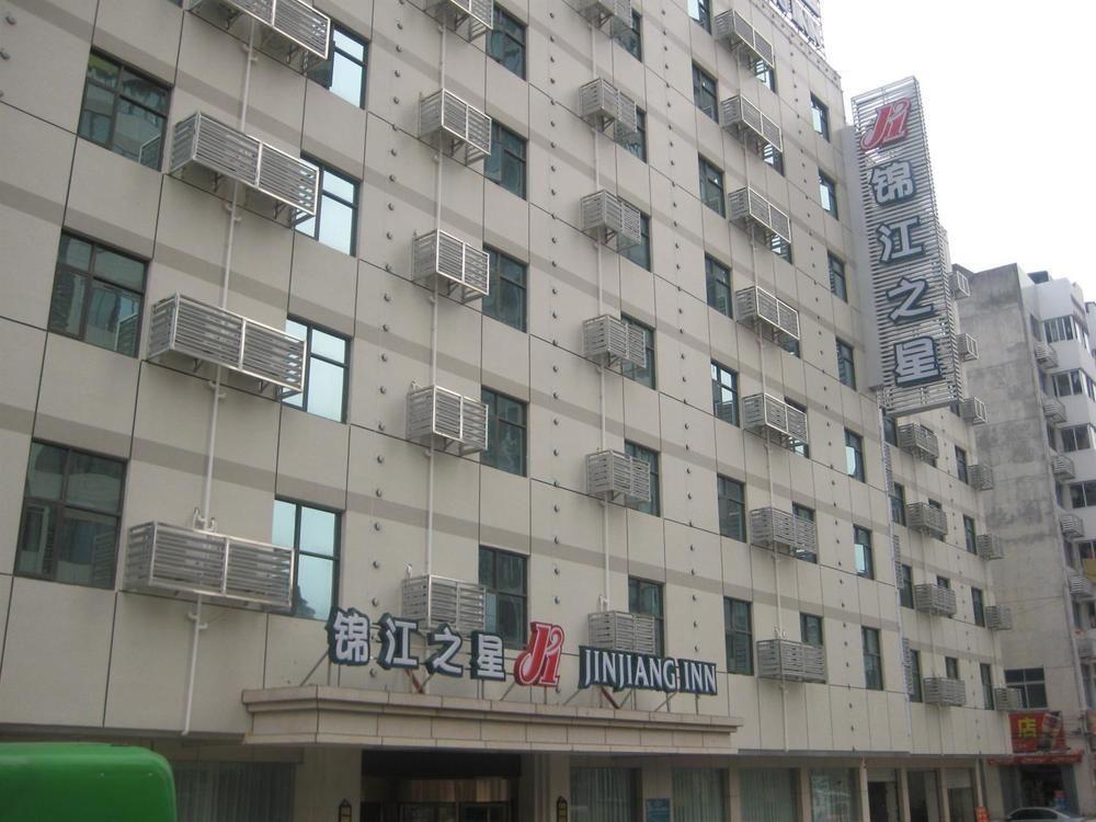 Jinjiang Inn Fuzhou Wuliting Ngoại thất bức ảnh