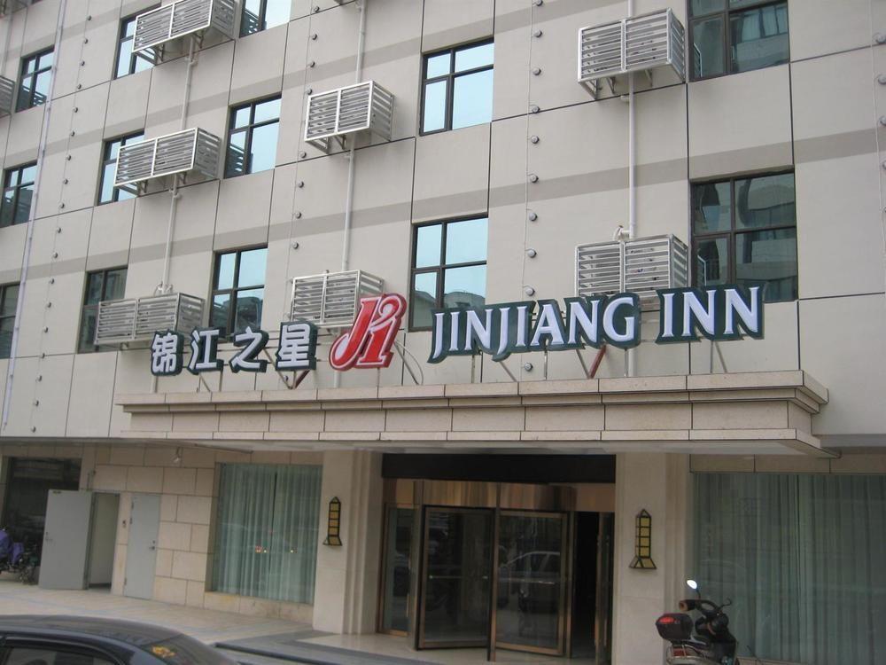 Jinjiang Inn Fuzhou Wuliting Ngoại thất bức ảnh