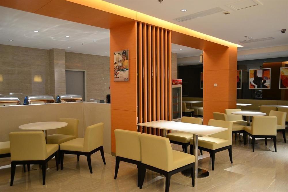 Jinjiang Inn Fuzhou Wuliting Ngoại thất bức ảnh