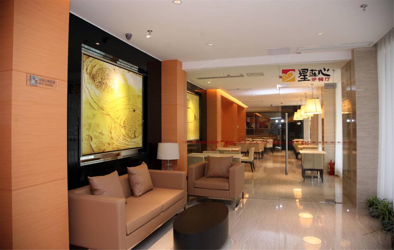Jinjiang Inn Fuzhou Wuliting Ngoại thất bức ảnh