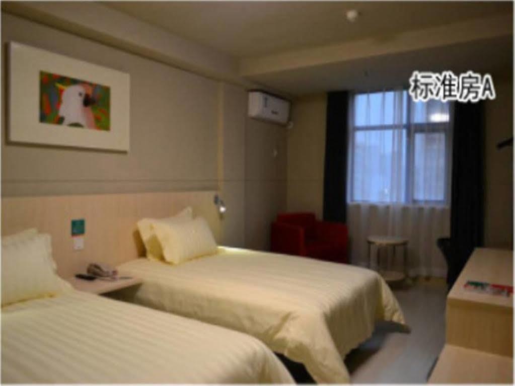 Jinjiang Inn Fuzhou Wuliting Ngoại thất bức ảnh